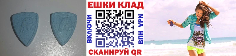 Ecstasy XTC  что такое   Фокино 