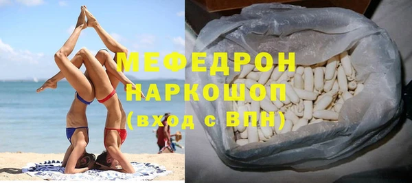 кокаин премиум Краснотурьинск