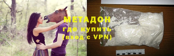кокаин премиум Краснотурьинск