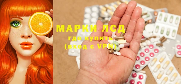 кокаин премиум Краснотурьинск