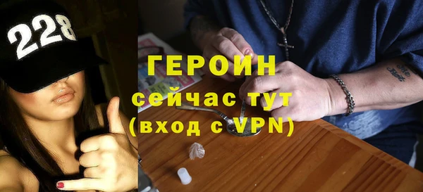 кокаин премиум Краснотурьинск