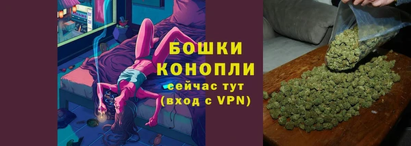 МДПВ Красноперекопск