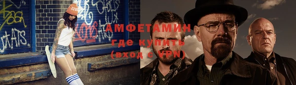 кокаин премиум Краснотурьинск