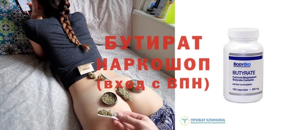 кокаин премиум Краснотурьинск