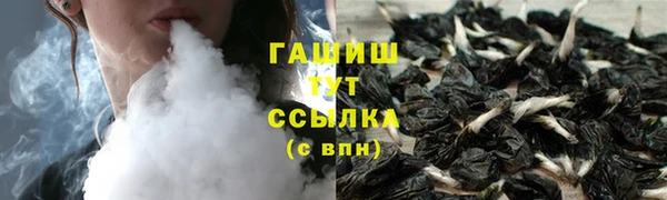 МДПВ Красноперекопск