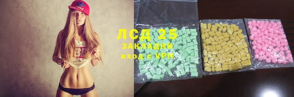 кокаин премиум Краснотурьинск