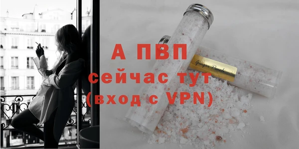 МДПВ Красноперекопск