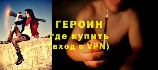 крисы Краснослободск