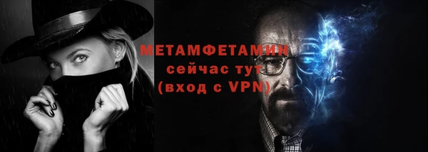 кокаин премиум Краснотурьинск