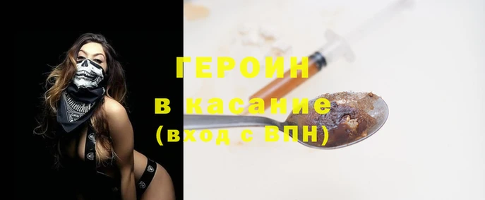 МДПВ Красноперекопск