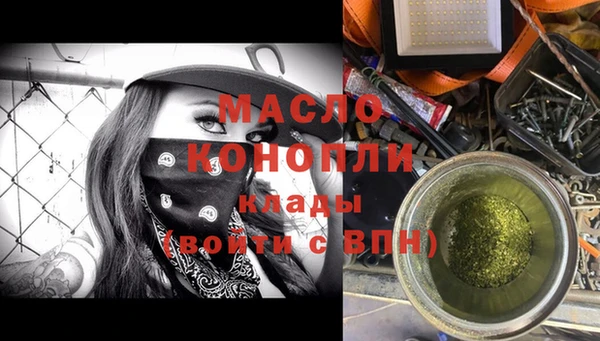 кокаин премиум Краснотурьинск