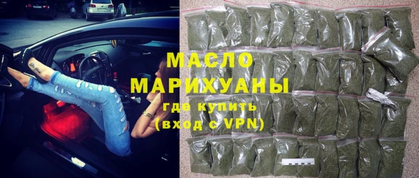 крисы Краснослободск