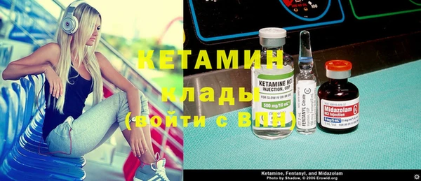 МДПВ Красноперекопск