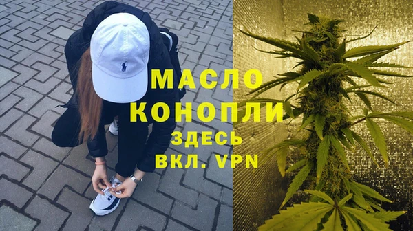 МДПВ Красноперекопск