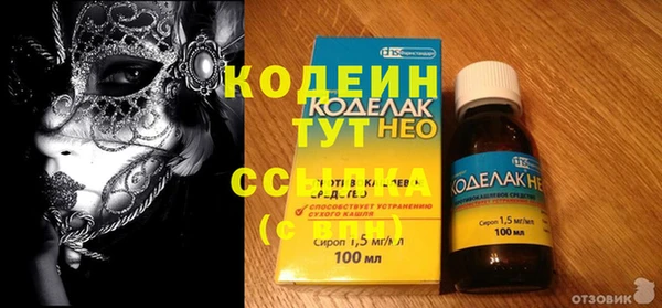 МДПВ Красноперекопск