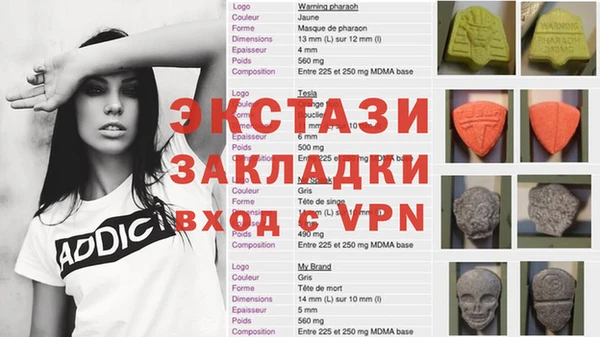 кокаин премиум Краснотурьинск