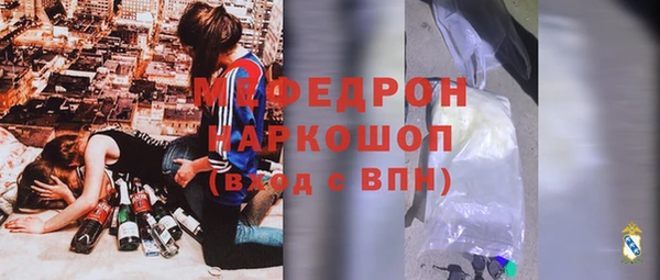 кокаин премиум Краснотурьинск