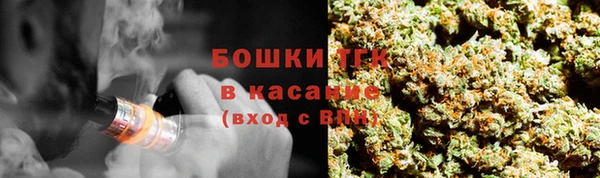 кокаин премиум Краснотурьинск