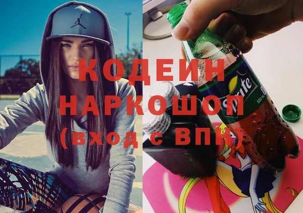МДПВ Красноперекопск