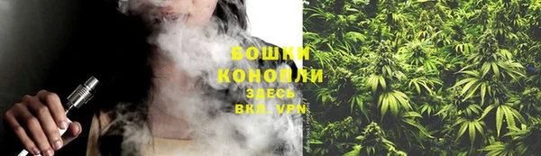 кокаин премиум Краснотурьинск